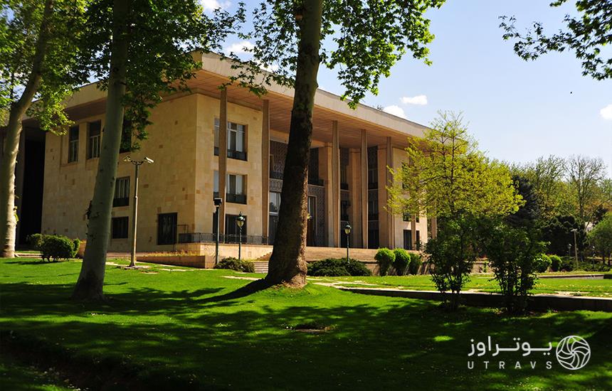کاخ نیاوران تهران؛ آخرین سکونتگاه پهلوی